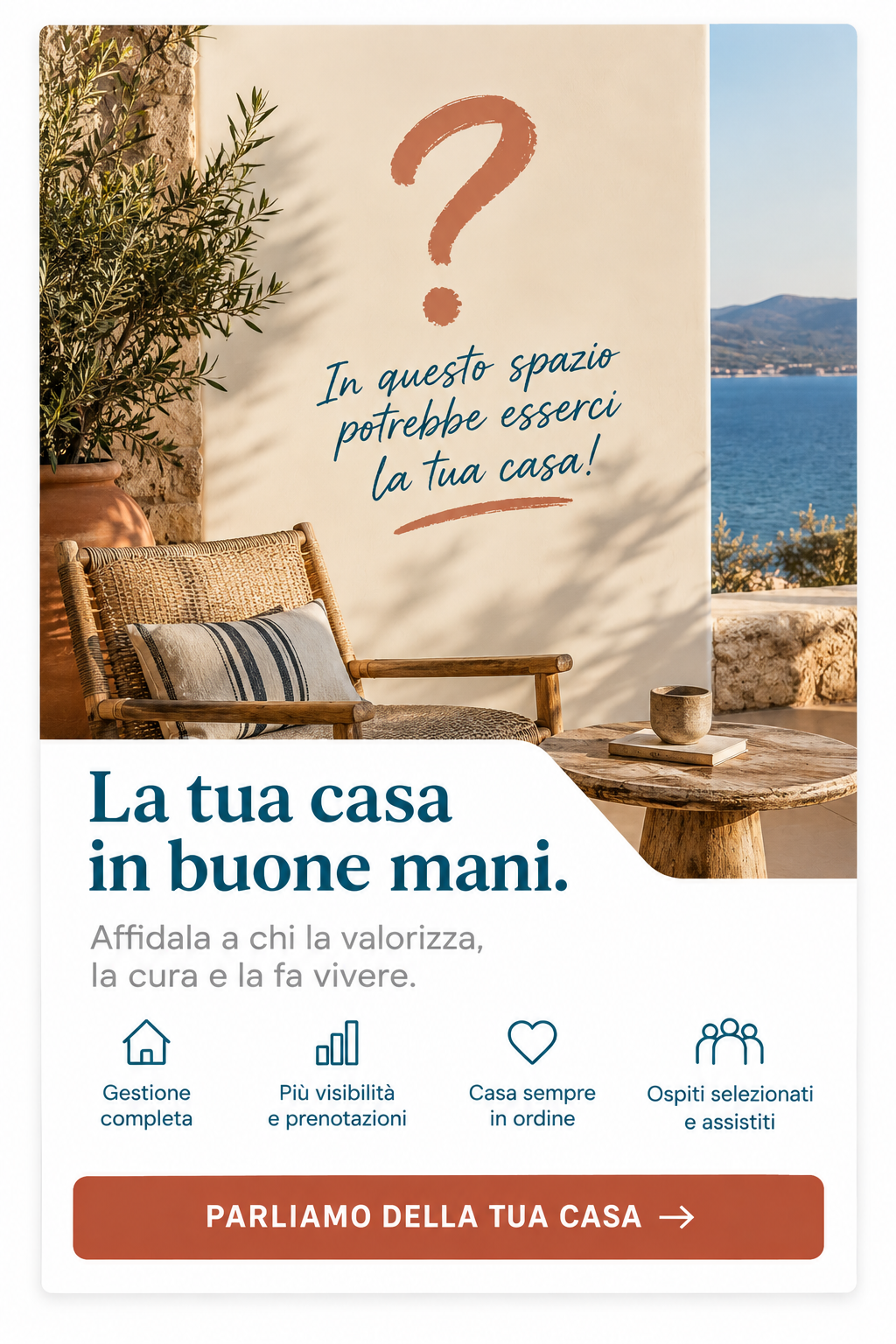 card vuota